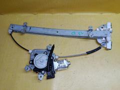 Стеклоподъемный механизм 80731-8991A на Nissan Tiida C11 Фото 3