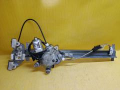 Стеклоподъемный механизм 80730-4N001 на Nissan Serena TC24 Фото 2