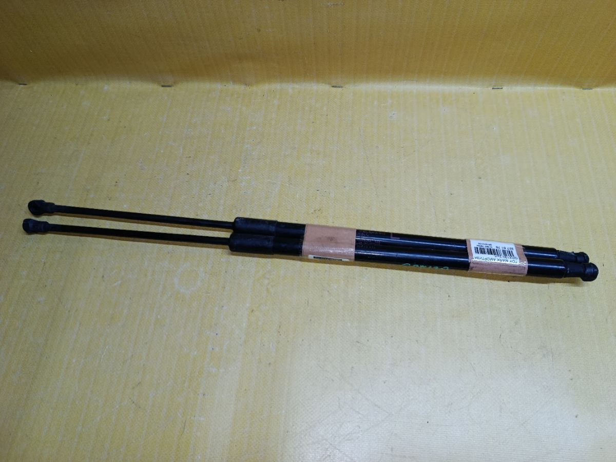 Амортизатор капота на Toyota Mark X GRX130 Фото 2