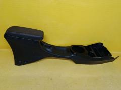 Подлокотник на Honda Fit Shuttle GP2