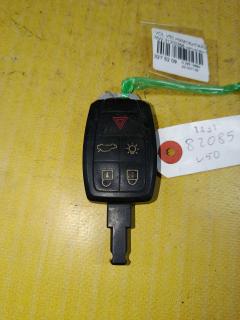 Иммобилайзер на Volvo V50 MW 31300356