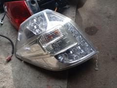 Стоп W0020 W0020 на Honda Fit Shuttle GP2 Фото 5