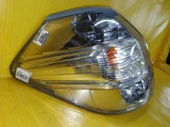 Стоп W0020 W0020 на Honda Fit Shuttle GP2 Фото 2