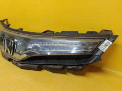 Решетка радиатора на Honda Fit Shuttle GP2 Фото 2