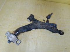 Рычаг на Toyota Mark X GRX130 4GR-FSE 48620-30290  UQ-075-2262, Переднее Правое Нижнее расположение