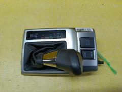 Ручка КПП на Toyota Mark X GRX130 58843-22080