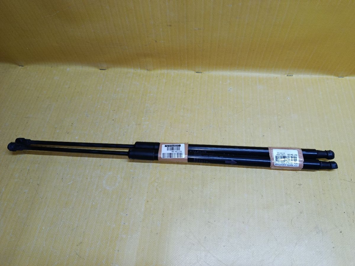 Амортизатор капота на Toyota Mark X GRX130 Фото 2