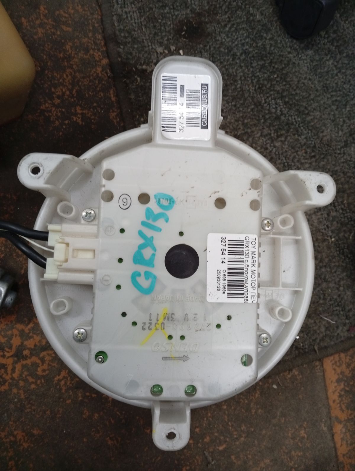 Мотор печки 87103-30400 на Toyota Mark X GRX130 Фото 6