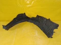Подкрылок на Mazda Atenza GHEFP LF-VE GAA956140, Переднее Левое расположение