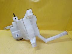 Бачок омывателя на Mazda Atenza GHEFP GS1E-67480