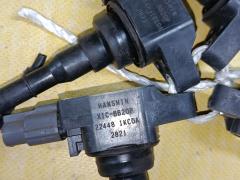 Катушка зажигания 22448-1KC0A на Nissan Serena HFC26 MR20DD Фото 3