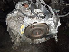 КПП автоматическая на Nissan Serena HFC26 MR20DD