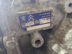 КПП автоматическая на Citroen Ds4 EP6CDT Фото 2