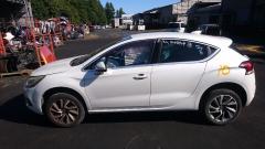 Жесткость бампера 9673046277 на Citroen Ds4 Фото 10