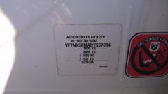 Молдинг на дверь на Toyota Estima Hybrid AHR20W 76926-28140  76927-28090  76925-28140  76916-28100