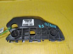 Крепление бампера на Toyota Estima Hybrid AHR20W 52115-28170, Переднее Правое расположение