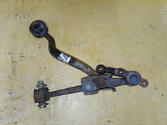 Рычаг на Toyota Mark II GX110 1G-FE 48069-22130  48069-22140  UQ-075-3292, Переднее Левое Нижнее расположение