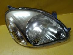 Фара 52-046 52-046 на Toyota Vitz SCP10 Фото 3