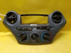 Блок управления климатконтроля на Toyota Vitz SCP10 1SZ-FE