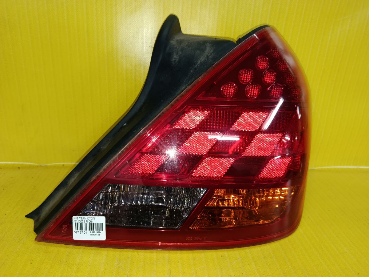 Стоп D033 D033 на Nissan Teana J31 Фото 1