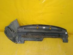Защита двигателя 75890-CY80A на Nissan Serena CC25 MR20DE Фото 4