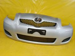 Бампер на Toyota Vitz KSP90 52119-52600, Переднее расположение