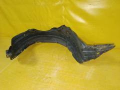 Подкрылок на Toyota Succeed NCP160V 1NZ-FE 53876-52310, Переднее Левое расположение