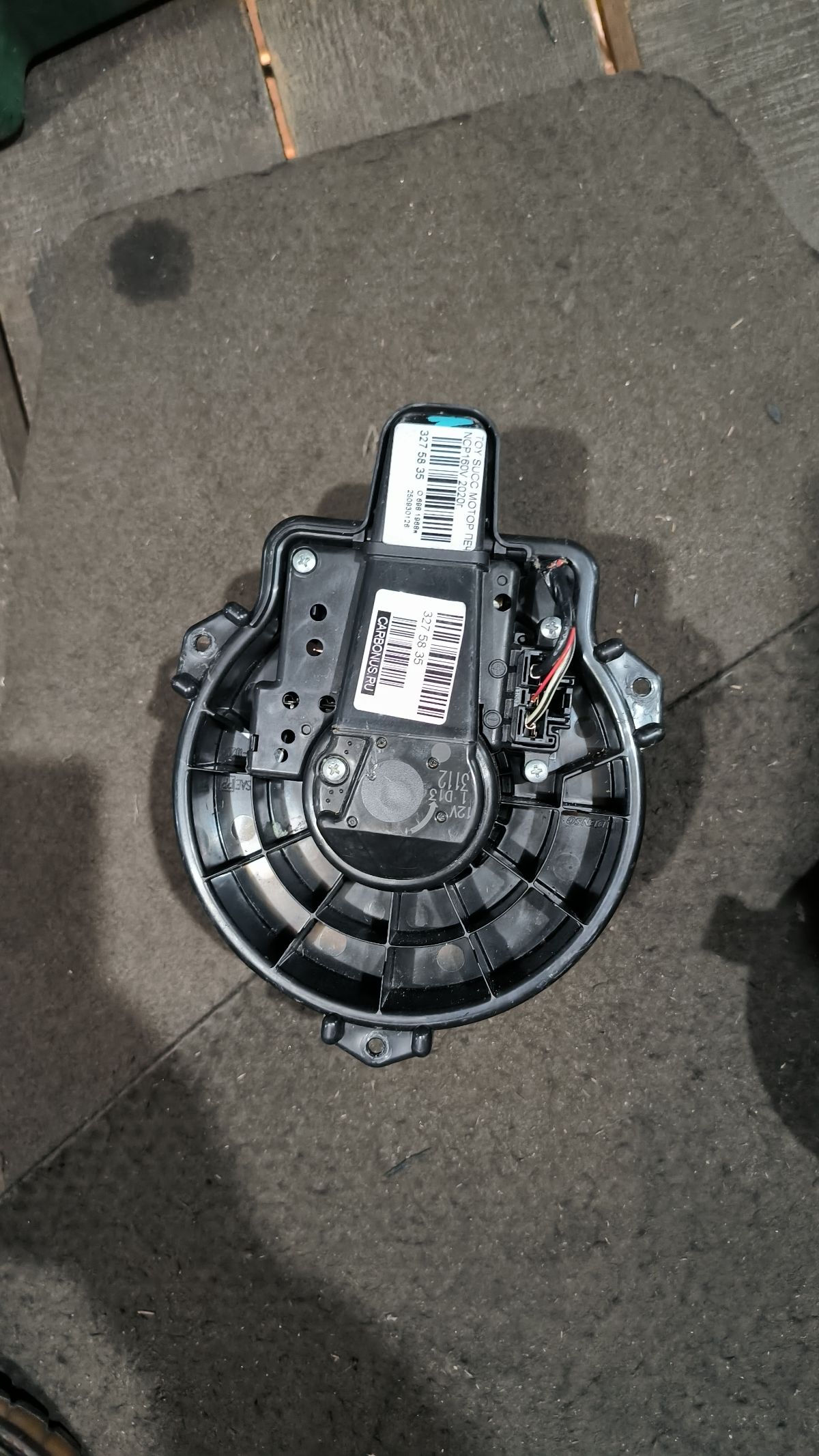 Мотор печки на Toyota Succeed NCP160V Фото 3