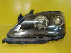 Фара P4246 P4246 на Honda Legend KB1 Фото 2