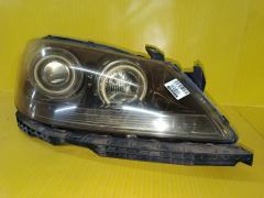 Фара P4246 P4246 на Honda Legend KB1 Фото 8