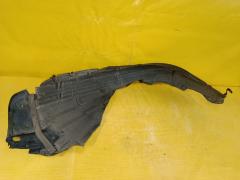Подкрылок на Toyota Mark X GRX120 4GR-FSE 53896-22090  53806-22040, Переднее Левое расположение