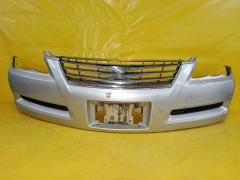 Бампер на Toyota Mark X GRX120 52119-22A00, Переднее расположение