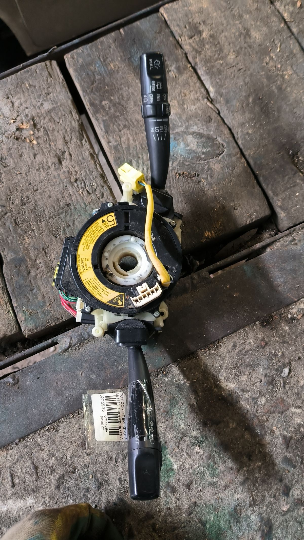 Переключатель поворотов на Toyota Corolla Spacio AE111N Фото 5