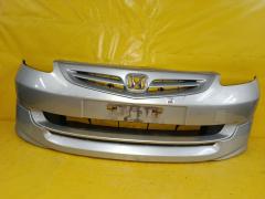 Бампер на Honda Fit GD1, Переднее расположение