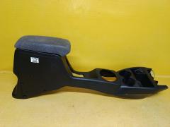 Подлокотник на Honda Fit GD1