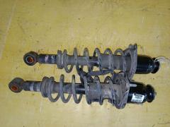 Стойка амортизатора на Toyota Prius NHW20 1NZ-FXE 341363  48530-47040  48530-47041  48530-47061  48530-49395  48530-49735  48530-49745  CR-049R-NHW20  SJ-049R-NHW20  ST-049R-NHW20, Заднее расположение