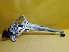 Стеклоподъемный механизм на Toyota Corolla Fielder NZE141G 85701-33010, Переднее Правое расположение