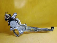 Стеклоподъемный механизм 85701-33010 на Toyota Corolla Fielder NZE141G Фото 2