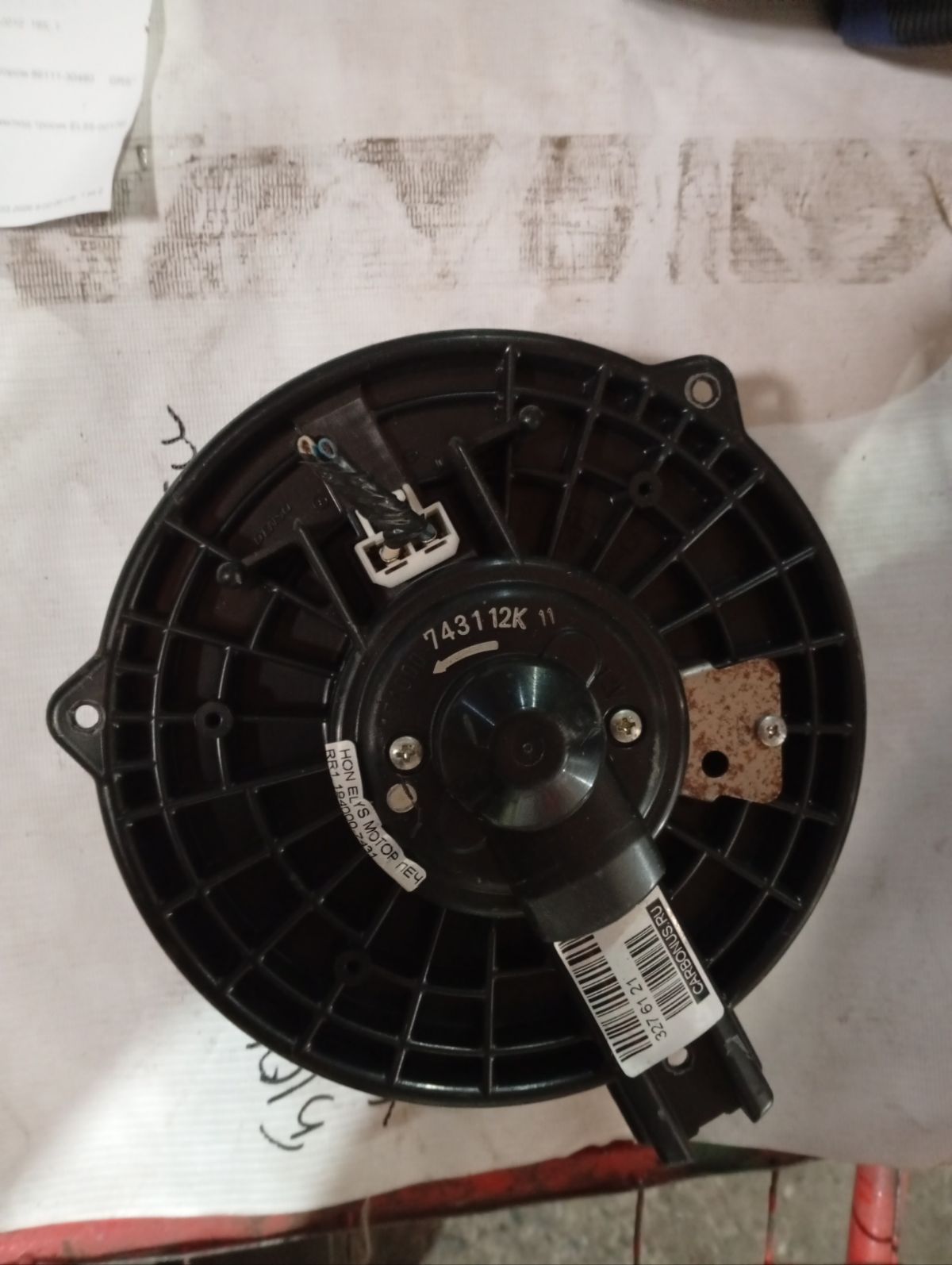 Мотор печки на Honda Elysion RR1 Фото 4