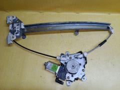 Стеклоподъемный механизм 80731-89909 на Nissan Sunny FB15 Фото 2