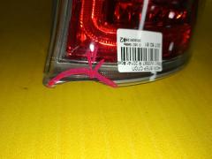 Стоп W0587 W0587 на Honda Stepwgn RK1 Фото 2