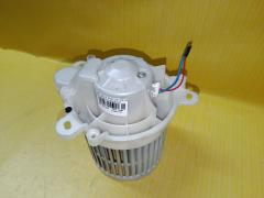 Мотор печки на Mitsubishi Ek Space B11A