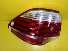 Стоп 30-370 30-370 на Toyota Crown GRS200 Фото 3
