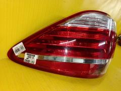Стоп 30-370 30-370 на Toyota Crown GRS200 Фото 2