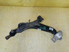 Рычаг на Toyota Crown GRS200 4GR-FSE 48640-30290  UQ-075-7011, Переднее Левое Нижнее расположение
