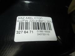 Стоп 220-41897 на Mazda Atenza GJ2FW Фото 3