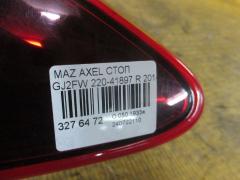 Стоп 220-41897 на Mazda Atenza GJ2FW Фото 3