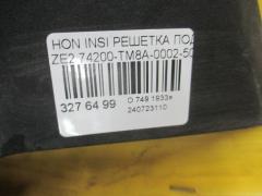 Решетка под лобовое стекло 74200-TM8A-0002-50 на Honda Insight ZE2 Фото 3