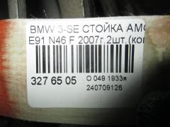 Стойка амортизатора на Bmw 3-Series E91 N46 Фото 2