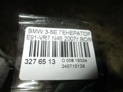 Генератор 12317533270 на Bmw 3-Series E91-VR72 N46 Фото 3